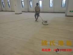 室內(nèi)體育館籃球場(chǎng)為什么大多選用楓木籃球木地板呢 ？