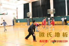 運(yùn)動木地板質(zhì)量有哪些要求