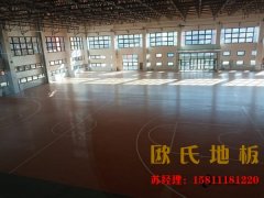 運(yùn)動木地板的好處有哪些