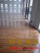 羽毛球館運(yùn)動木地板如何做防腐？