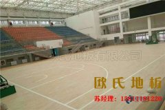 定制劇院舞臺(tái)木地板需要哪些規(guī)格？