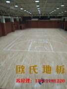木地板是由哪些結(jié)構(gòu)構(gòu)成？