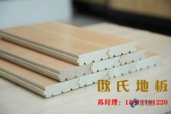 木地板顏色該如何挑選？