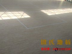 體育木地板和工程地板有什么不同？