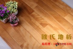 運(yùn)動(dòng)木地板專不專業(yè)，要看下面這些