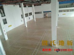 舞臺(tái)專用木地板的四大優(yōu)勢(shì)講述