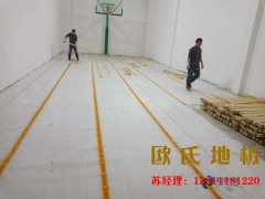 專業(yè)運動木地板木材的含水率的重要性？