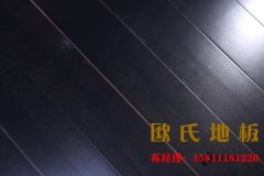 運(yùn)動(dòng)木地板球線區(qū)域出現(xiàn)問題如何處理