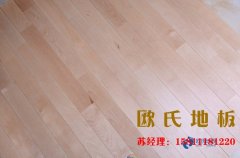 木地板分類(lèi)雖多、但是實(shí)木運(yùn)動(dòng)木地板用在體育_1