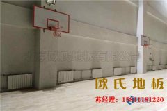一個(gè)羽毛球館運(yùn)動(dòng)木地板造價(jià)大概多少錢(qián)