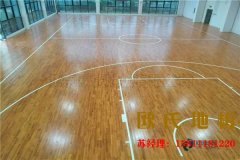 運(yùn)動(dòng)木地板，如何調(diào)燈光