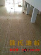 室內(nèi)和室外安裝運(yùn)動木地板的目的是什么？