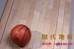 運(yùn)動木地板的色差代表質(zhì)量不好嗎？