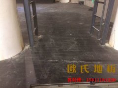 羽毛球館該選擇哪種結(jié)構(gòu)的運動木地板？