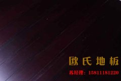 籃球館運(yùn)動木地板保養(yǎng)和維護(hù)